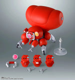 ROBOT SPIRITS Figure < SIDE GHOST > Fuchikoma - Ghost in the Shell - Authentic Japanese Bandai Namco Figure 