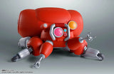 ROBOT SPIRITS Figure < SIDE GHOST > Fuchikoma - Ghost in the Shell - Authentic Japanese Bandai Namco Figure 