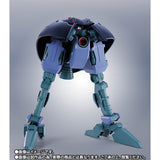 ROBOT SPIRITS Figure ＜SIDE MS＞ Great Zeong - SD Gundam G Generation - Authentic Japanese Bandai Namco Figure 