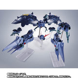 ROBOT SPIRITS Figure ＜SIDE MS＞ Great Zeong - SD Gundam G Generation - Authentic Japanese Bandai Namco Figure 