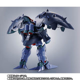 ROBOT SPIRITS Figure ＜SIDE MS＞ Great Zeong - SD Gundam G Generation - Authentic Japanese Bandai Namco Figure 