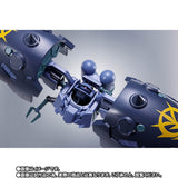 ROBOT SPIRITS Figure ＜SIDE MS＞ Great Zeong - SD Gundam G Generation - Authentic Japanese Bandai Namco Figure 