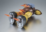 Robot Spirits Figure <SIDE MS> MSM-03 Gogg ver. A.N.I.M.E.- Mobile Suit Gundam - Authentic Japanese Bandai Namco Figure 