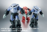 Robot Spirits Figure <SIDE MS> MSM-07 Mass Production Z'Gok ver. A.N.I.M.E.- Mobile Suit Gundam - Authentic Japanese Bandai Namco Figure 