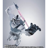 ROBOT SPIRITS Figure ＜SIDE MS＞Hyper Gundam (GQ) - Mobile Suit Gundam GQuuuuuuX - Authentic Japanese Bandai Namco Figure 