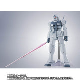 ROBOT SPIRITS Figure ＜SIDE MS＞Hyper Gundam (GQ) - Mobile Suit Gundam GQuuuuuuX - Authentic Japanese Bandai Namco Figure 