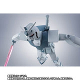 ROBOT SPIRITS Figure ＜SIDE MS＞Hyper Gundam (GQ) - Mobile Suit Gundam GQuuuuuuX - Authentic Japanese Bandai Namco Figure 