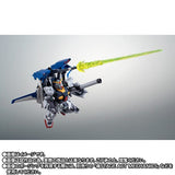 ROBOT SPIRITS Figure＜SIDE MS＞ RX-178+FXA-05D Super Gundam ver. A.N.I.M.E. - Mobile Suit Zeta Gundam - Authentic Japanese Bandai Namco Figure 