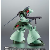 Robot Tamashii [SIDE MS] MS-09R-2 Rick Dom II ver. A.N.I.M.E. Colony battle specs - Mobile Suit Gundam - Authentic Japanese Bandai Namco Figure 