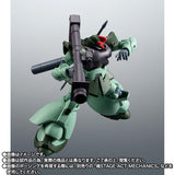 Robot Tamashii [SIDE MS] MS-09R-2 Rick Dom II ver. A.N.I.M.E. Colony battle specs - Mobile Suit Gundam - Authentic Japanese Bandai Namco Figure 
