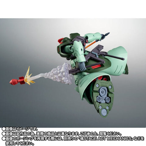 【アダム】TITAN.W.21 Bandai METAL ROBOT Spirits (Ka signature) <SIDE MS> Zeta