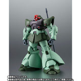 Robot Tamashii [SIDE MS] MS-09R-2 Rick Dom II ver. A.N.I.M.E. Colony battle specs - Mobile Suit Gundam - Authentic Japanese Bandai Namco Figure 