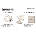 Rockruff Die Cut Sticky Notes - My Little Bestie - Authentic Japanese Pokémon Center Office Accessory (plastic) 