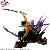 Roronoa Zoro Theorama Soul Figure - ONE PIECE - Authentic Japanese BANPRESTO Figure 