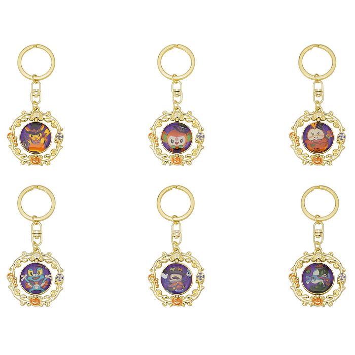 Grottemon Keychain Rotating Metal Keychain Collection - Halloween Trick or trick (6Pcs/BOX ...