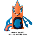 Rotom Wash Small Hand Towel Pitatto Kuttsuku - Authentic Japanese Pokémon Center Household product 