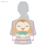 Rowlet Plush Cushion PZ63 Potehagu - Authentic Japanese San-ei Boeki Plush 