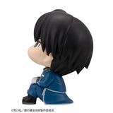 Roy Mustang Look Up Figure - Fullmetal Alchemist - Authentic Japanese MegaHouse Figure 