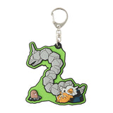 Rubber Keychain Collection CAVE DWELLER (8Pcs/BOX) - Authentic Japanese Pokémon Center Keychain 