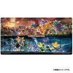 Rubber Playmat Ancient Roar and Future Flash - Pokémon Card Game Paradox Rift - Authentic Japanese Pokémon Center TCG Playmat 