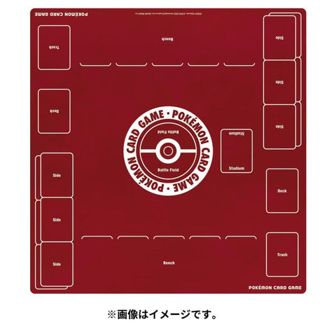 Rubber Playmat Full Size Ver.2 Pokémon Card Game - Authentic Japanese Pokémon Center TCG 
