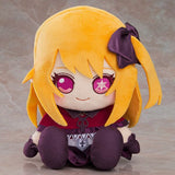 Ruby Plush - Oshi no Ko - Authentic Japanese Good Smile Company Plush 