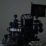 Ruchbah Starmobile Figure (Fairy Type Squad) - Authentic Japanese Pokémon Center Figure 