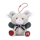 Rudo Petit Bear Mascot Plush - Gachiakuta - Authentic Japanese eyeup Mascot Plush Keychain 