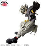 Rudo Vibration Stars Figure - Gachiakuta - Authentic Japanese Bandai Namco Figure 