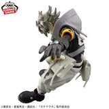 Rudo Vibration Stars Figure - Gachiakuta - Authentic Japanese Bandai Namco Figure 
