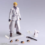 Rufus Shinra BRING ARTS Figure - Final Fantasy VII - Authentic Japanese Square Enix Figure 