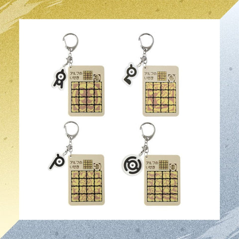 Ruins of Alph Slide Puzzle Collection - Pokémon Gold and Silver 25th Anniversary (1Pcs/Random) - Authentic Japanese Pokémon Center Keychain 