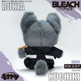 Rukia Kuchiki Mofufusa Plush - Bleach: Thousand-Year Blood War - Authentic Japanese SO-ZO Plush 