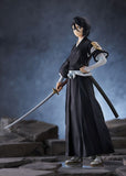 Rukia Kuchiki POP UP PARADE Figure - Bleach - Authentic Japanese Good Smile Company Figure 