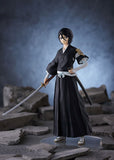 Rukia Kuchiki POP UP PARADE Figure - Bleach - Authentic Japanese Good Smile Company Figure 
