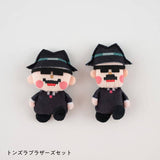 Runaway Five Magnet Mascot - EarthBound - Authentic Japanese Hobonichi Magnet Toy 