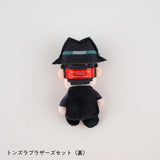Runaway Five Magnet Mascot - EarthBound - Authentic Japanese Hobonichi Magnet Toy 