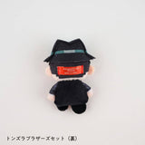 Runaway Five Magnet Mascot - EarthBound - Authentic Japanese Hobonichi Magnet Toy 
