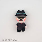 Runaway Five Magnet Mascot - EarthBound - Authentic Japanese Hobonichi Magnet Toy 