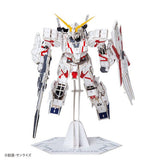 RX-0 Unicorn Gundam 3D puzzle Paper Art si-gu-mi PRO - Mobile Suit Gundam - Authentic Japanese Azone Model kit 
