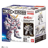 RX-0 Unicorn Gundam BlockCross [BCG-005] - Mobile Suit gundam Unicorn - Authentic Japanese Bandai Namco Figure 