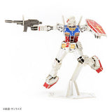 RX-78-2 Gundam 3D puzzle Paper Art si-gu-mi PRO - Mobile Suit Gundam - Authentic Japanese Azone Model kit 