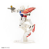 RX-78-2 Gundam 3D puzzle Paper Art si-gu-mi PRO - Mobile Suit Gundam - Authentic Japanese Azone Model kit 