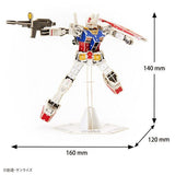 RX-78-2 Gundam 3D puzzle Paper Art si-gu-mi PRO - Mobile Suit Gundam - Authentic Japanese Azone Model kit 