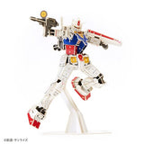 RX-78-2 Gundam 3D puzzle Paper Art si-gu-mi PRO - Mobile Suit Gundam - Authentic Japanese Azone Model kit 