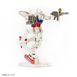 RX-78-2 Gundam 3D puzzle Paper Art si-gu-mi PRO - Mobile Suit Gundam - Authentic Japanese Azone Model kit 