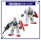 RX-78-2 Gundam BlockCross [BCG-001] - Mobile Suit gundam - Authentic Japanese Bandai Namco Figure 