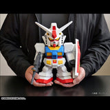 RX-78-2 SD Gundam Jumbo Soft Vinyl Figure - Mobile Suit Gundam - Authentic Japanese Bandai Namco Figure 