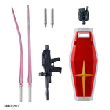 RX-78-2 Sound Warrior Premium - Mobile Suit Gundam - Authentic Japanese Bandai Namco Figure 