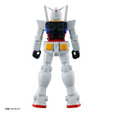 RX-78-2 Sound Warrior Premium - Mobile Suit Gundam - Authentic Japanese Bandai Namco Figure 